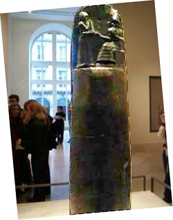 Louvre Hammurabi's Code