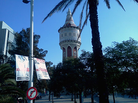 Water tower