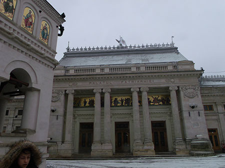Patriach's Cathedral