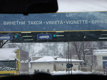 Ruse, Bulgaria