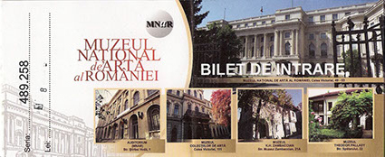 Art Museum Ticket