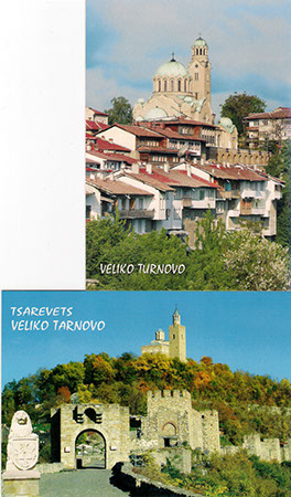 Vieko Tornovo
