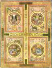 Book of Kells