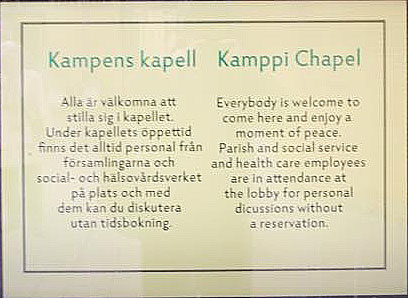 Kampi Chapel