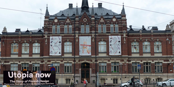 Design Museum