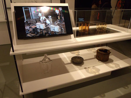 Design Museum