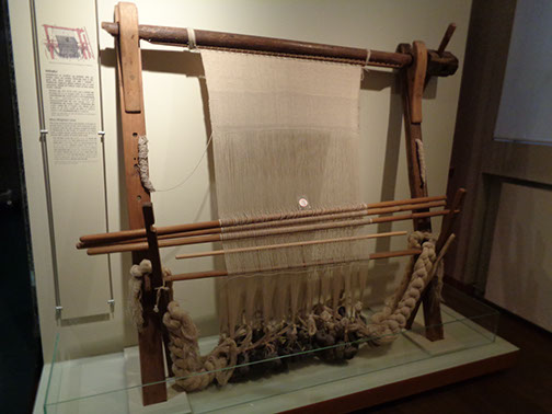 Þjóðminjasafnið, the National Museum