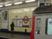 Aldgate 'tube' station