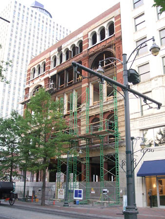 Memphis sites