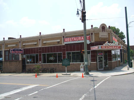 Arcade, in Memphis