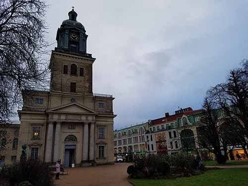 DomKyrkan