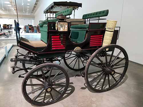 National Coach Museum