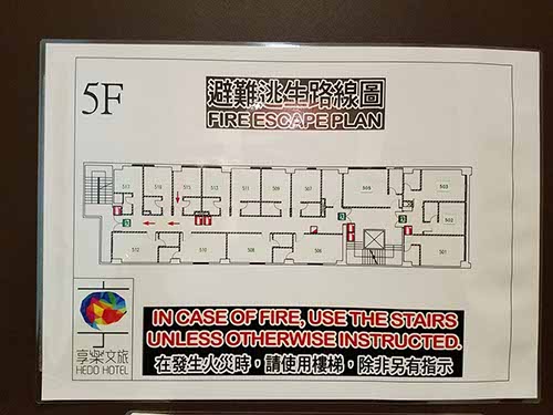 Ximen Hedo Hotel Kaifeng