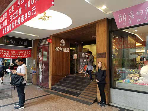 Ximen Hedo Hotel Kaifeng