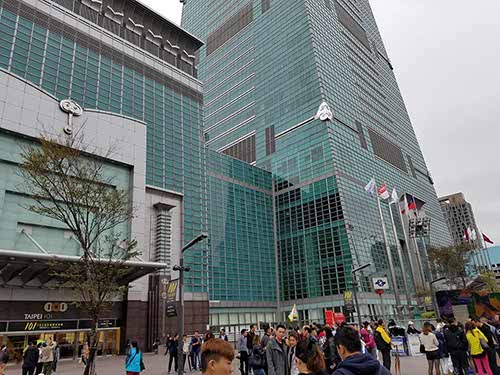 Taipei 101