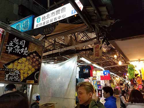 Shilin