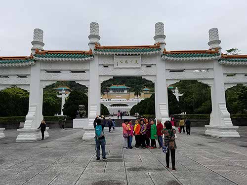the National Palace