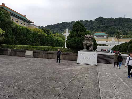 the National Palace