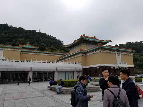 the National Palace