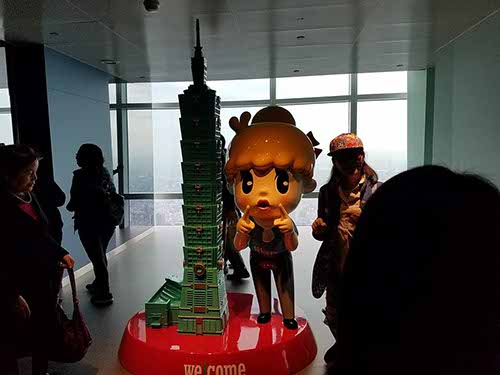 Taipei 101