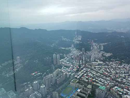 Taipei 101