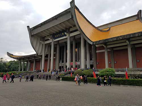 Sun Yat-sen Memorial