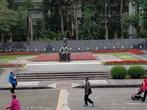Sun Yat-sen Memorial