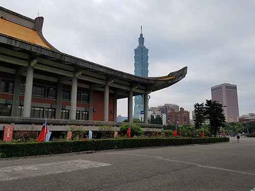 Sun Yat-sen Memorial