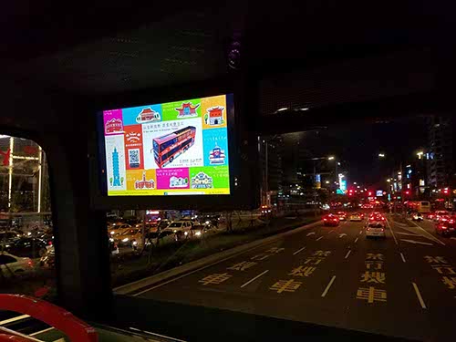 Night Bus tour