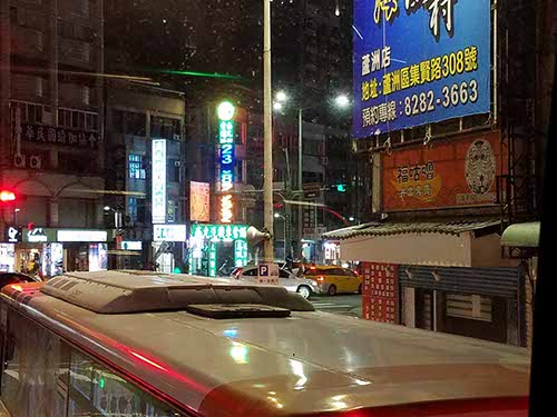 Night Bus tour