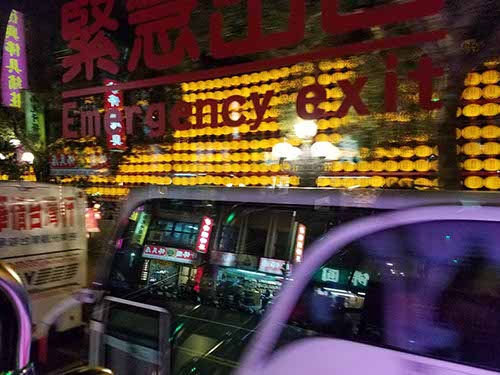 Night Bus tour