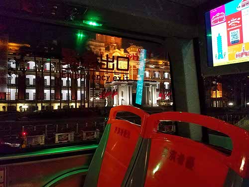Night Bus tour