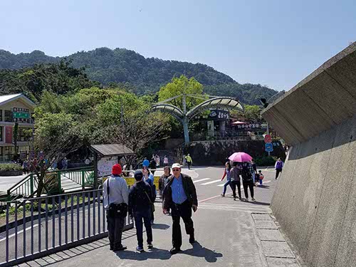 Maokong