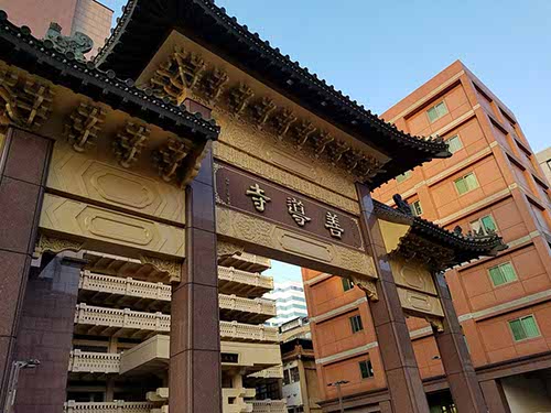 Taipei 