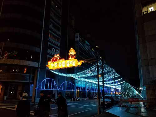 Taipei 
