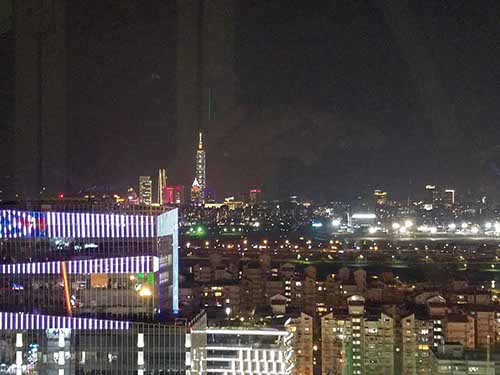 Miramar Taipei 