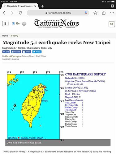 earthquake Taipei 