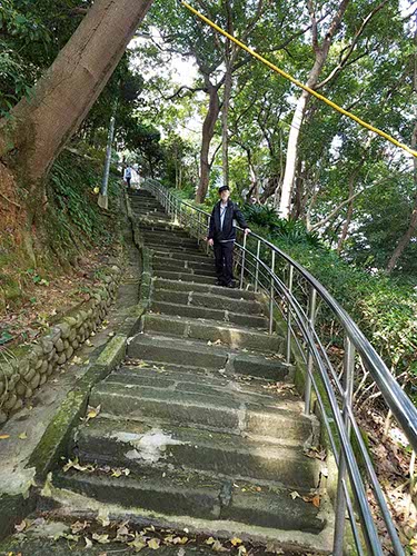 Beitou