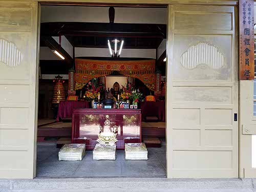 Beitou