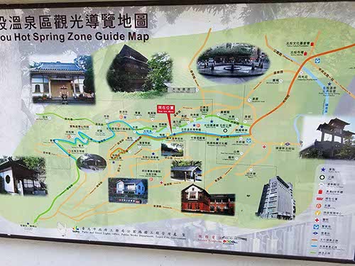 Beitou