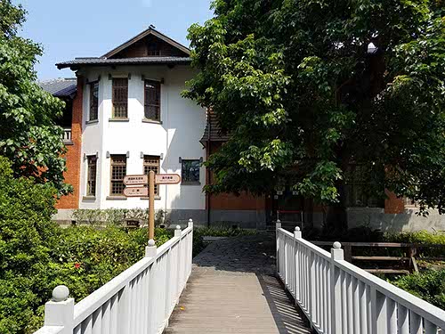 Beitou