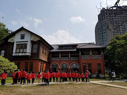 Beitou