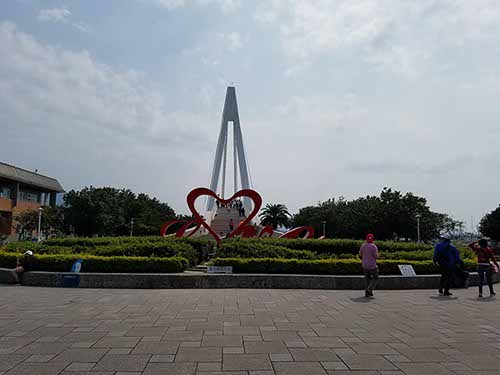 Tamsui