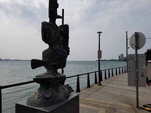 Tamsui