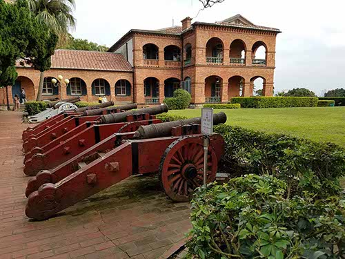 Tamsui, Fort Santo Domingo