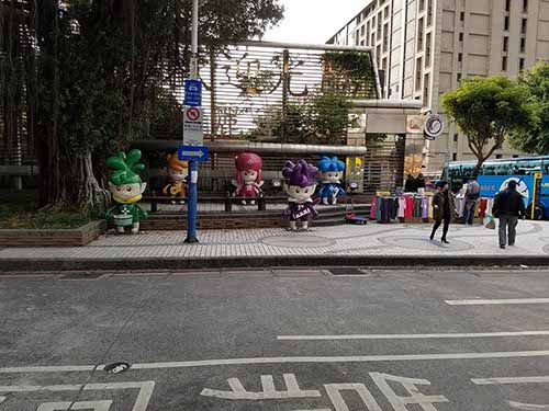 Taipei