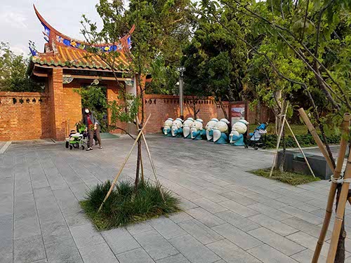 Taipei Confucius Temple