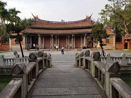 Taipei Confucius Temple