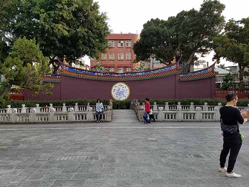 Taipei Confucius Temple