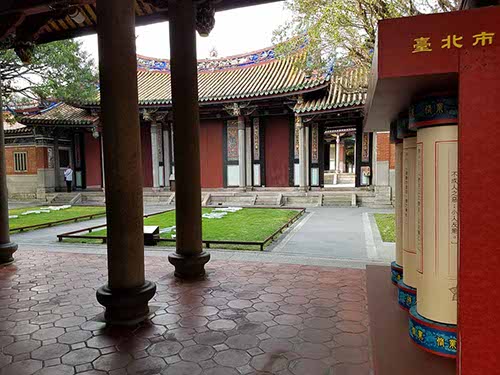 Taipei Confucius Temple
